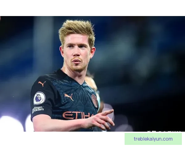 德布劳内2025赛季数据分析显示其表现稳健，助攻数持续提升。