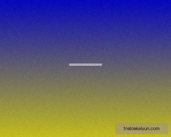 布鲁诺中场突破点表现稳健，球队战术执行效果显著