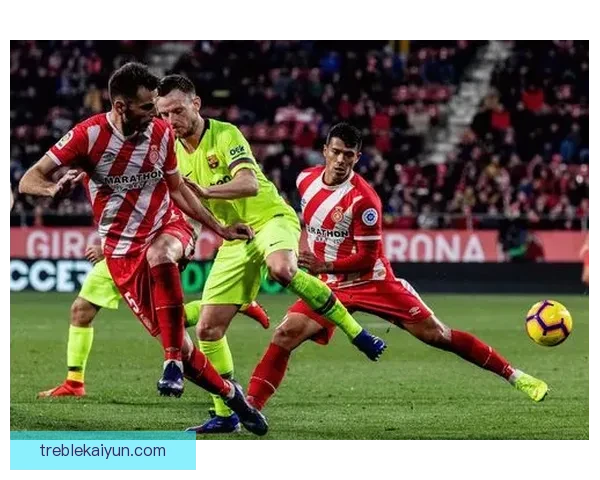 西甲赫罗纳足球俱乐部本赛季表现稳健，竞争力持续提升